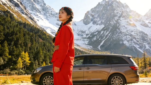 成都-畢棚溝｜ワンデーツアー｜5、7、9人乗り貸切チャーター選択可｜純粋な観光｜料金全て込み