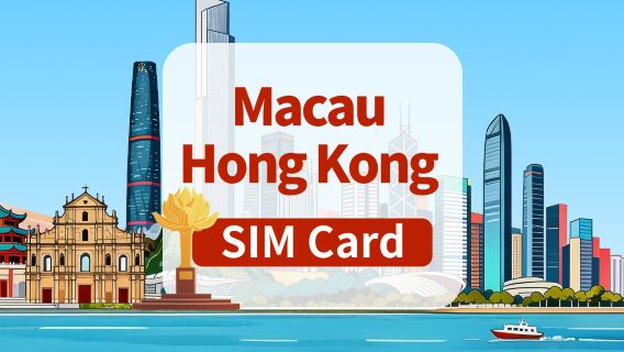 [Hong Kong & Macau] 5G SIM Card | Daily / Total Data Plans | TikTok Accessible | Airport Pickup in Hong Kong | 1–30 Days | High-Speed Data | Plug & Play