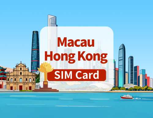 [Hong Kong & Macau] 5G SIM Card | Daily / Total Data Plans | TikTok Accessible | Airport Pickup in Hong Kong | 1–30 Days | High-Speed Data | Plug & Play