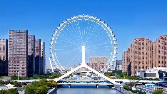 [Must-Visit] Tianjin Eye, Porcelain House, Zhang Xueliang, 5 Avenues, Tianjin Ancient Culture Street One-Day Group Tour