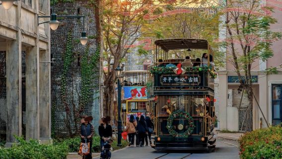 Lawatan Sehari ke Jalan Tiga Puluh Tiga Jiangmen + Menara Diaolou Kaiping + Bandar Lama Chikan (Tidak Termasuk Tiket Masuk) | Sewaan Peribadi Eksklusif