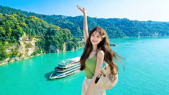 【30人団体期間限定特恵】二つのダムと一つの峡谷遊覧船＋葛洲壩水門＋三峡ダム ワンデーツアー