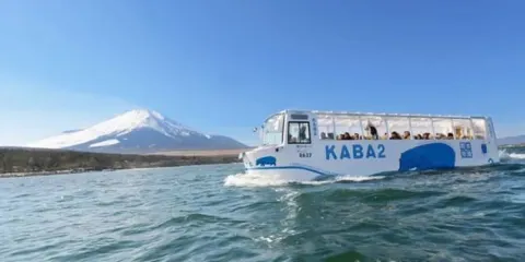 日本山中湖河馬水上巴士代預約【山中湖/東京兩地 水陸兩棲巴士】