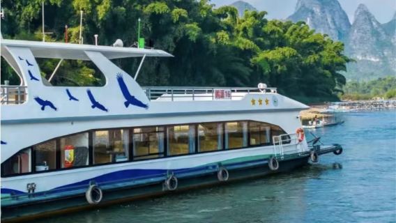 Guilin pelayaran Sungai Li bintang 3 + Gua Yinzi + latar belakang 20 Yuan + Pekan Lama Xingping lawatan sehari
