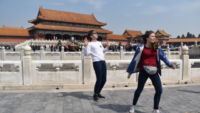 Tur Privat: Istana Musim Panas, Lapangan Tiananmen, dan Kota Terlarang