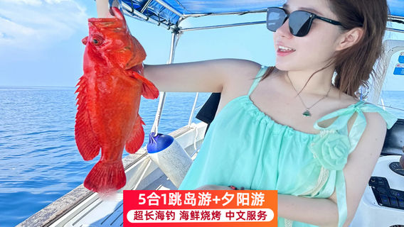 蘭卡威日遊
