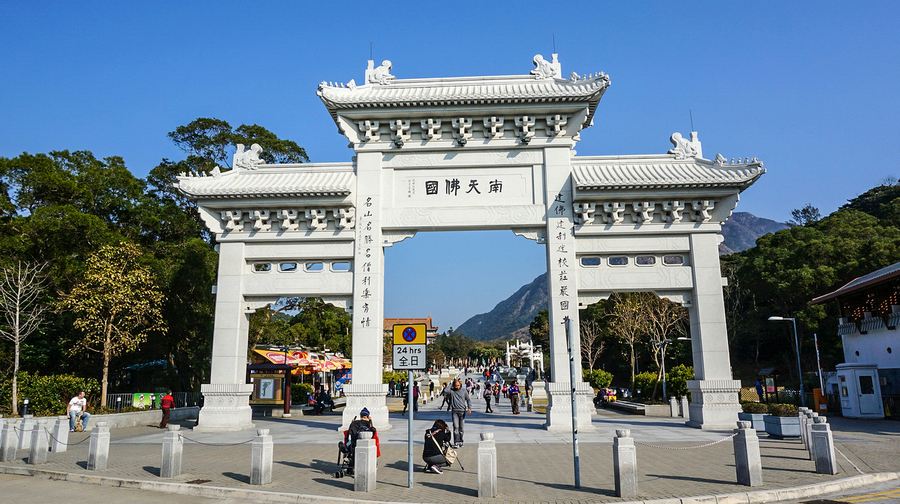 香港+大嶼山一日遊