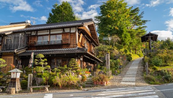 Nagoya Magome + Tsumago-juku + Ryujin Falls hiking 1-day tour
