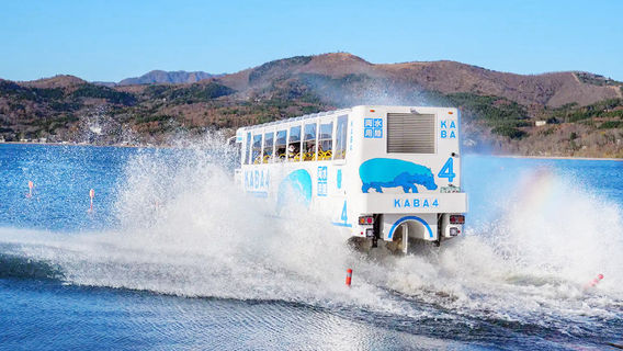 東京特色體驗