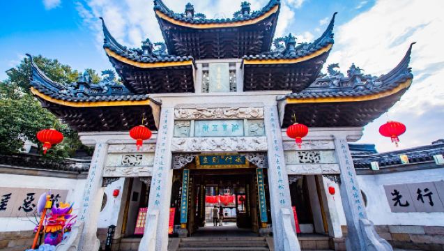 【獨立包團】無錫惠山古鎮+寄暢園私人講解服務（不含門票）半日遊