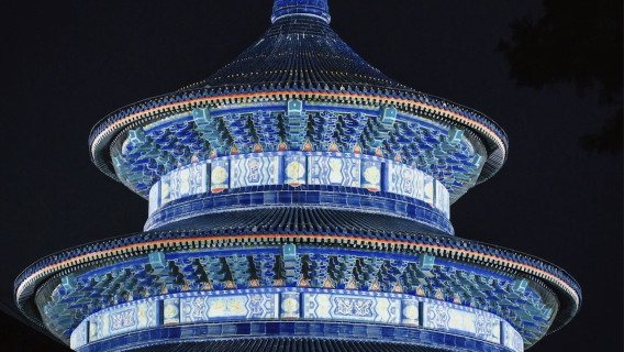 北京