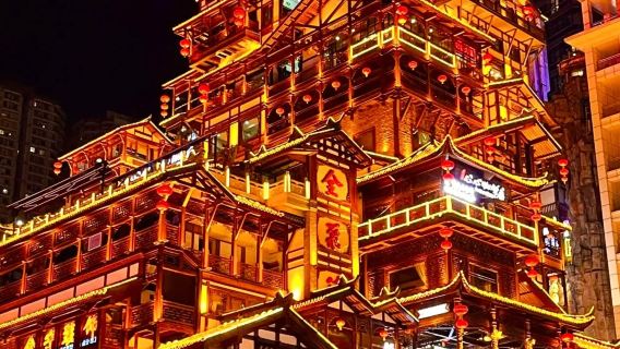 ○ Tour privato all-inclusive di 1 giorno tra le attrazioni più popolari di Chongqing: Hongyadong, Liziba, funivia del fiume Yangtze, esplora il fascino della magica città 8D