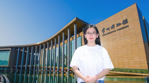 ChangzhouTravel Services