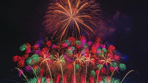 【2025年10月18日限定】 八代全國花火競技大會 福岡出發