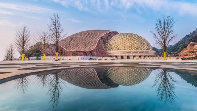 Niushou Mountain Cultural Tourism Zone + Confucius Temple Half-Day Tour | Includes Admission Ticket + Essential Guide Commentary