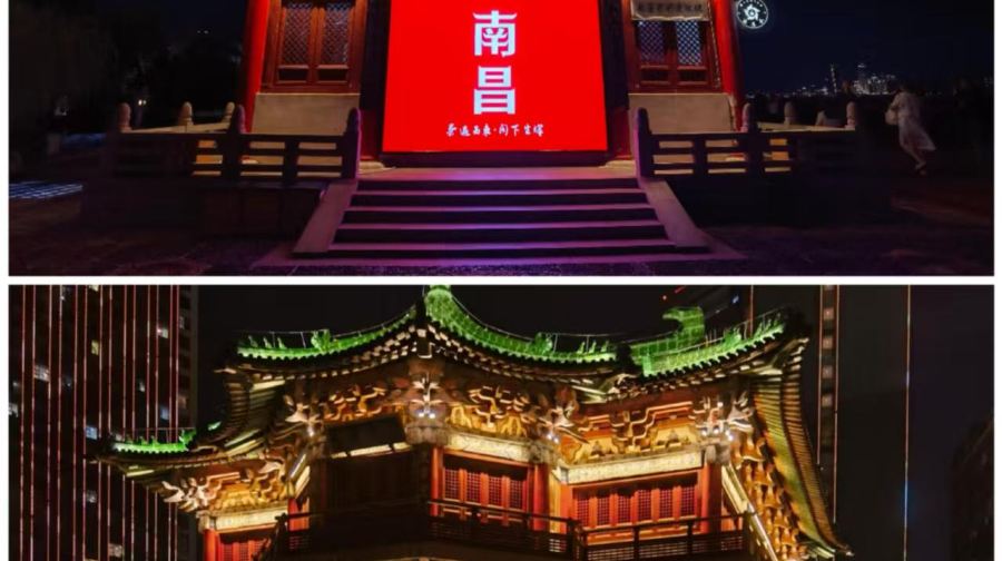 江西南昌滕王閣半日遊【深度1.5小時｜專業講解滕王閣十大謎】