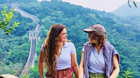 Beijing Hotel/Airport Departure: Mutianyu Great Wall Ultimate VIP Fast Pass Adventure
