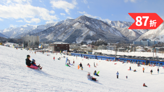 Combo deal: Yuzawa Nakazato Snow Resort 1-day lift ticket + rental (Echigo-Yuzawa, Niigata)