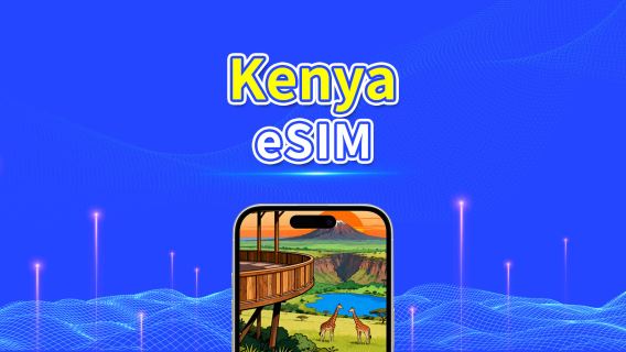 eSIM Kenya | 4G | Paket Data Harian/Total | 1–30 hari | Penagihan 24 Jam | Kode QR