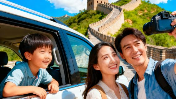 Tour 1 ngày Bát Đạt Lĩnh Bắc Kinh [Di chuyển VIP/vé vào cửa/đón tận nơi theo đoàn gia đình]