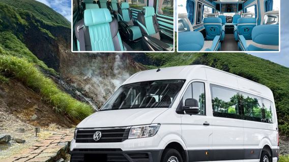 台北出發：陽明山＋金山＋跳石車站 + 淡水一日遊