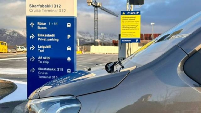 Blue Lagoon : Transfert privé aller simple depuis le terminal de croisière de Skarfabakki