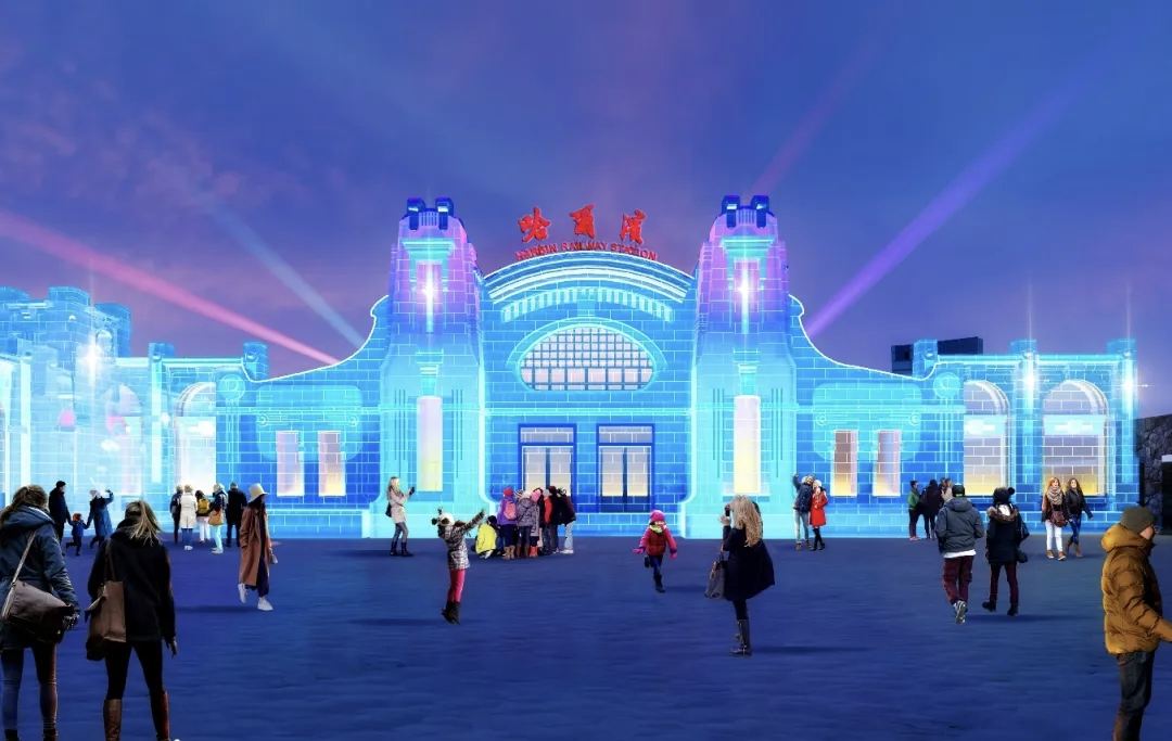Harbin Haya Printmaking Museum + Ice & Snow World Night Tour (Full-Day Trip with Transfer)