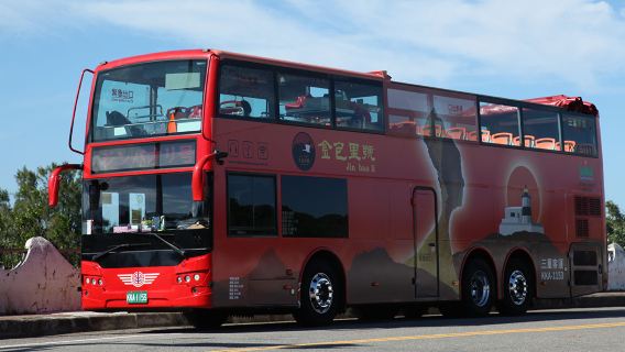 Jinbaoli Doppeldecker-Reisebus Nordküsten-Rundfahrt [Tagesausflug]