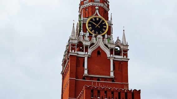 Moscow, Russia - Central Armed Forces Museum - Lenin's Mausoleum at Red Square [City Center Pick-up Service]