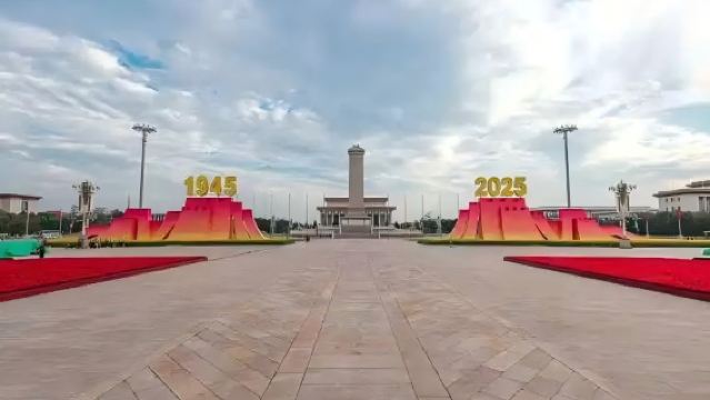 北京天安門廣場升旗儀式【五環內上門接】