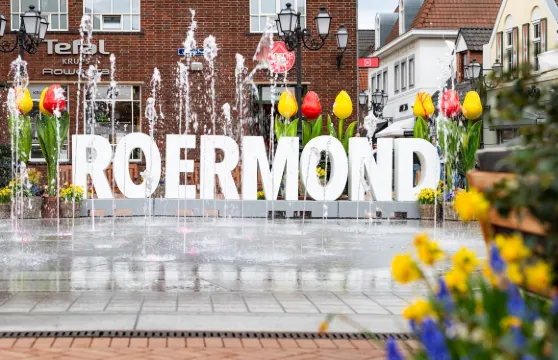 魯爾蒙德奧萊免費停車+額外九折+星巴克券 Designer Outlet Roermond 自駕套票