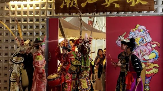 Shantou: Small Park + Xidi Park (North Gate) + Mayu Island + Local Delicacies Day Tour