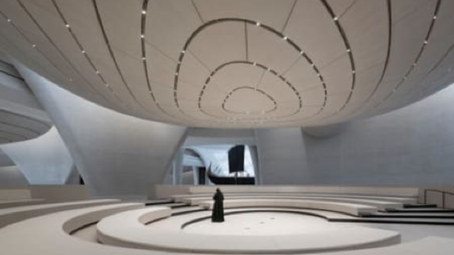 Zayed National Museum