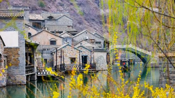 Pekin - Jednodniowa wycieczka do Miasteczka Wodnego Gubei (Wersja łatwa i komfortowa)