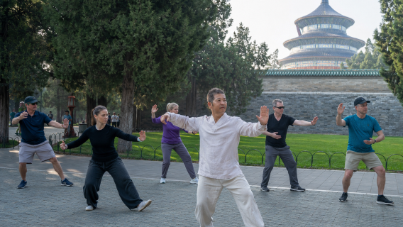Pekin'de Cennet Tapınağı'nda Biletli Çin Kung Fu Deneyimi