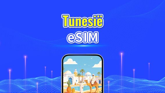 Tunesië 5G eSIM  | Dubbel Netwerk | Volledige ondersteuning voor AI & TikTok | Dagelijks/totaal datapakket | 1–30 dagen | 24-uurs facturering | QR-code