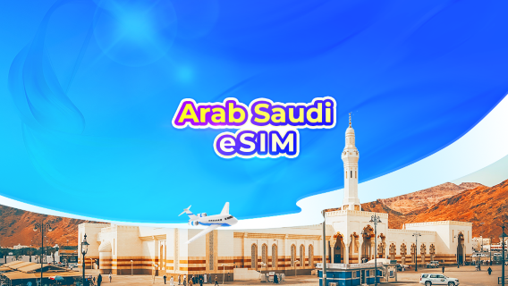 eSIM 5G Arab Saudi | Paket Harian/Kuota | 1-30 Hari | Penagihan 24 Jam | Kode QR