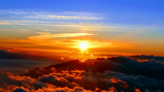 Hawaii, Maui: Tur Matahari Terbit di Taman Nasional Haleakalā