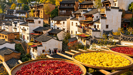 Pick-up service | One-day tour of Huangling, Jiangxi Province + entrance ticket + cable car + autumn harvest village