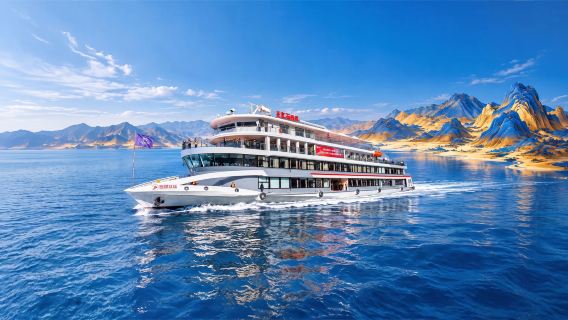 Miles de buenas críticas [Auriculares + almuerzo incluidos] Crucero por las Dos Presas y un Cañón + paso por esclusas + excursión de un día a la Presa de las Tres Gargantas