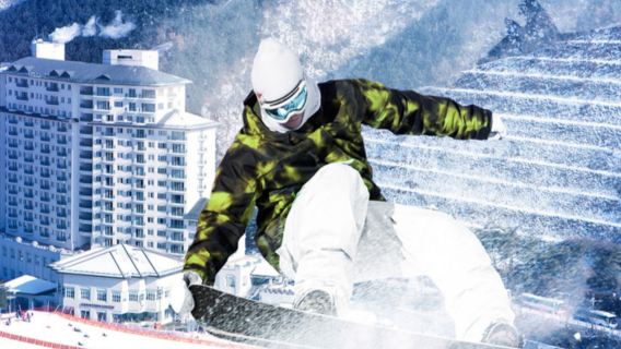 Departing from Seoul: 1-day tour to Elysian Gangchon Ski Resort + Chuncheon Spicy Stir-fried Chicken Set Package