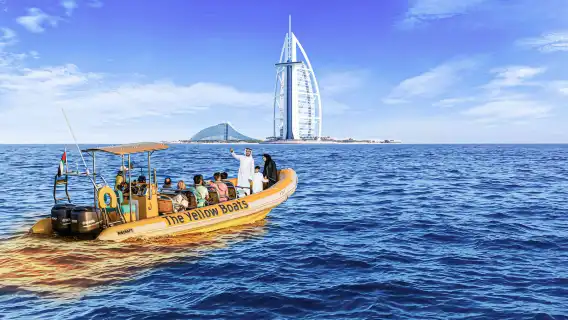 99 Mins Tour – Premium Sightseeing Tour