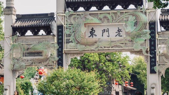 NanjingTours