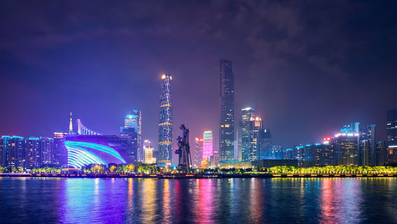 GuangzhouTravel Services