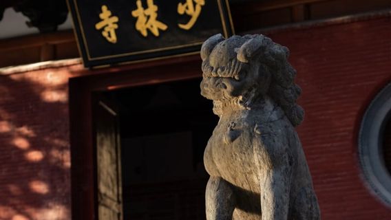 鄭州日遊