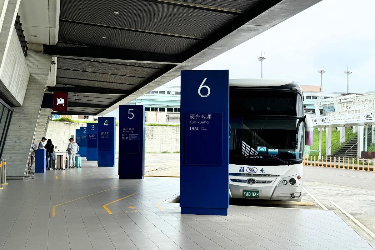 Kuo-Kuang Bus 1819-Taipei to Taoyuan Airport Round Trip Ticket