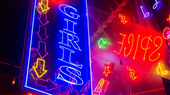 泰國曼谷娜娜廣場+牛仔街夜遊【免費一瓶當地啤酒】