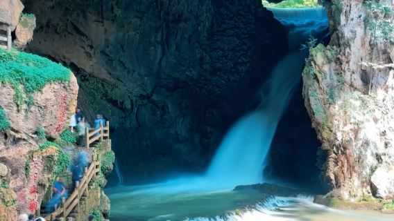 【冬季特惠】龍宮+安順古城一日遊