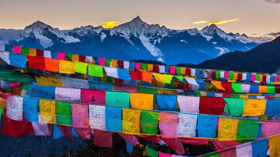 2-Day Private Chartered Tour to Meili Snow Mountain (Departing from Shangri-La)