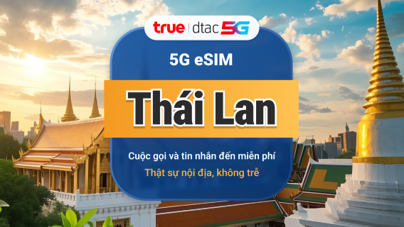 eSIM DTAC 5G Thái Lan | IP nội địa với tốc độ cao | 10 / 15 ngày | Dữ liệu & cuộc gọi không giới hạn | QR tức thì